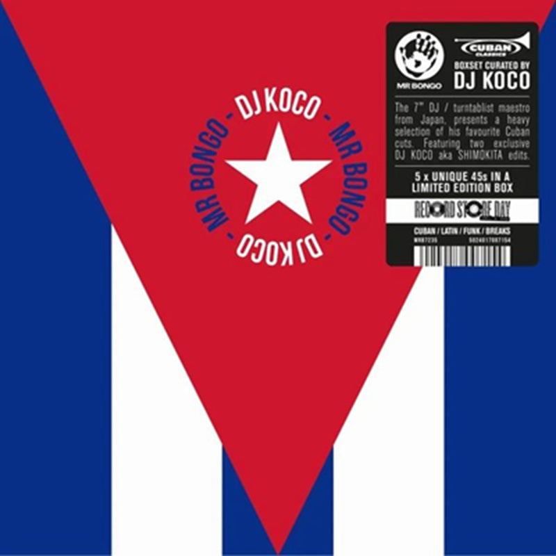 DJ KOCO aka SHIMOKITA - CUBAN 45 BOXSET - PRESENTED BY DJ KOCO -RSD LIMITED-