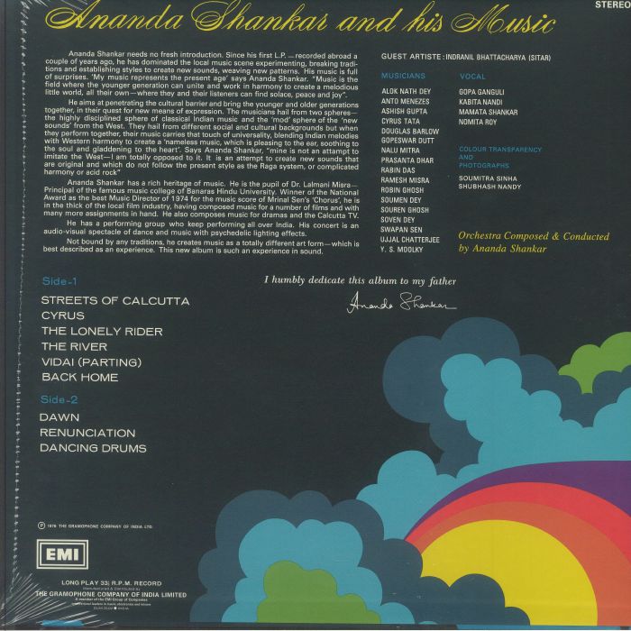 Ananda Shankar - Ananda Shankar And His Music