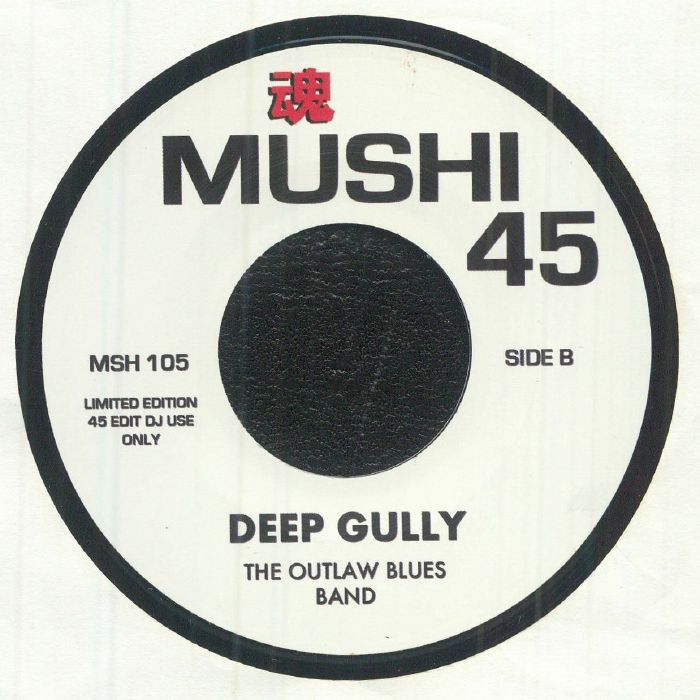 The Lafayette Afro Rock Band / The Outlaw Blues Band – Darkest Light / Deep Gully