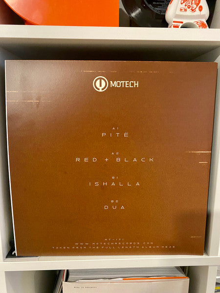 DJ 3000 – Pitë EP