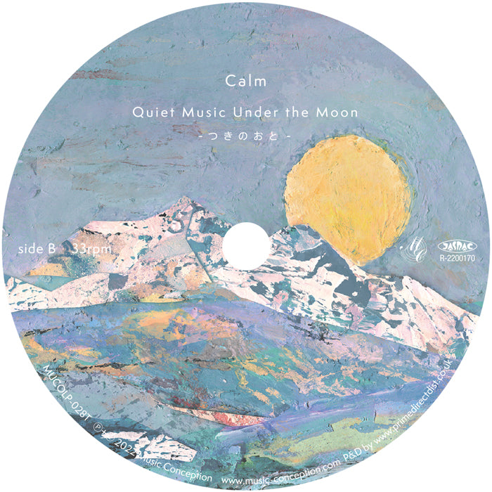 Calm – Quiet Music Under the Moon -つきのおと-