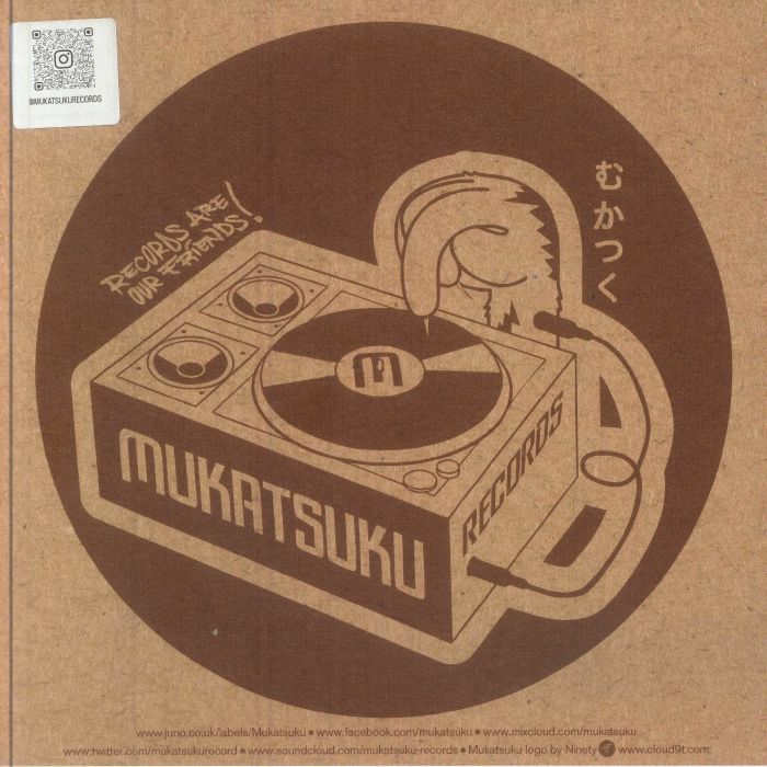 Mukatsuku Presents Dele Sosimi & The Estuary 21 – Wah Wah 45s Vs Mukatsuku: Part 2【近日入荷予定】