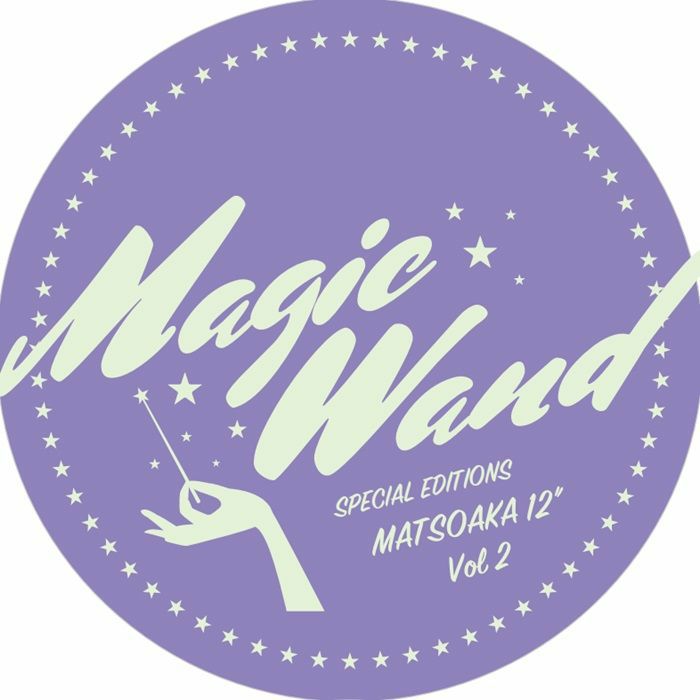 Matsoaka – Special Edition Vol 2【近日入荷予定】