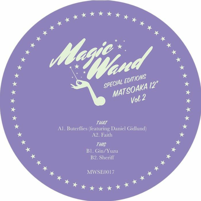 Matsoaka – Special Edition Vol 2【近日入荷予定】