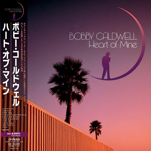 Bobby Caldwell – Heart Of Mine
