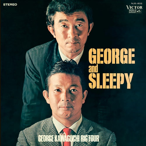 ジョージ川口とビッグ・フォア(George Kawaguchi's The Big 4) - George And Sleepy
