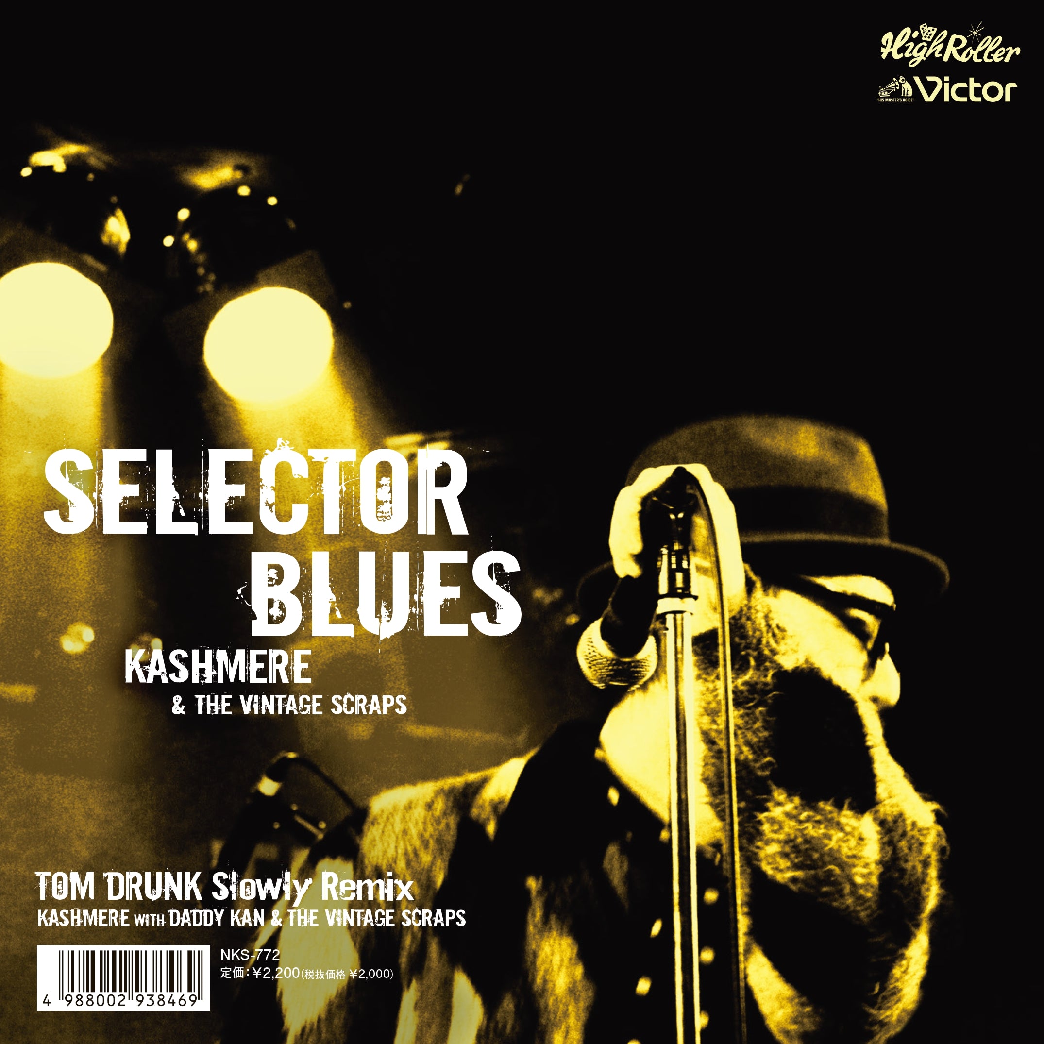 KASHMERE & The Vintage Scraps - SELECTOR BLUES / TOM DRUNK Slowly Remix (RSD LIMITED)
