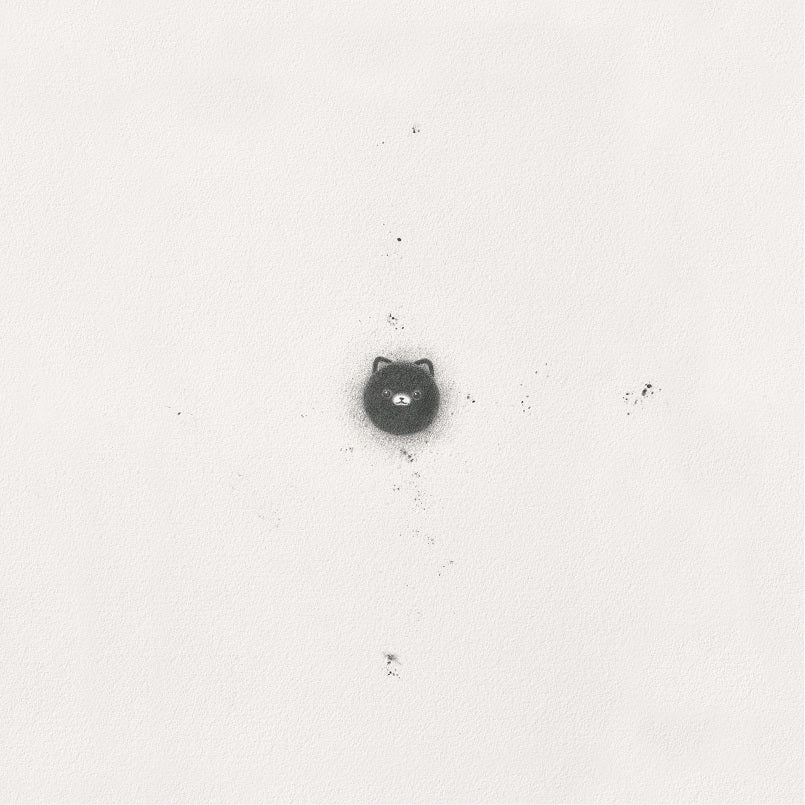 カネコアヤノ (kanekoayano) - 石の糸 ひとりでに (Ishi no Ito Hitorideni)