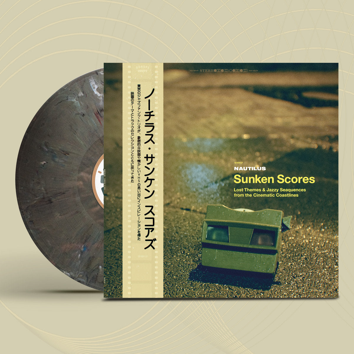 Nautilus - Sunken Scores【近日入荷予定】