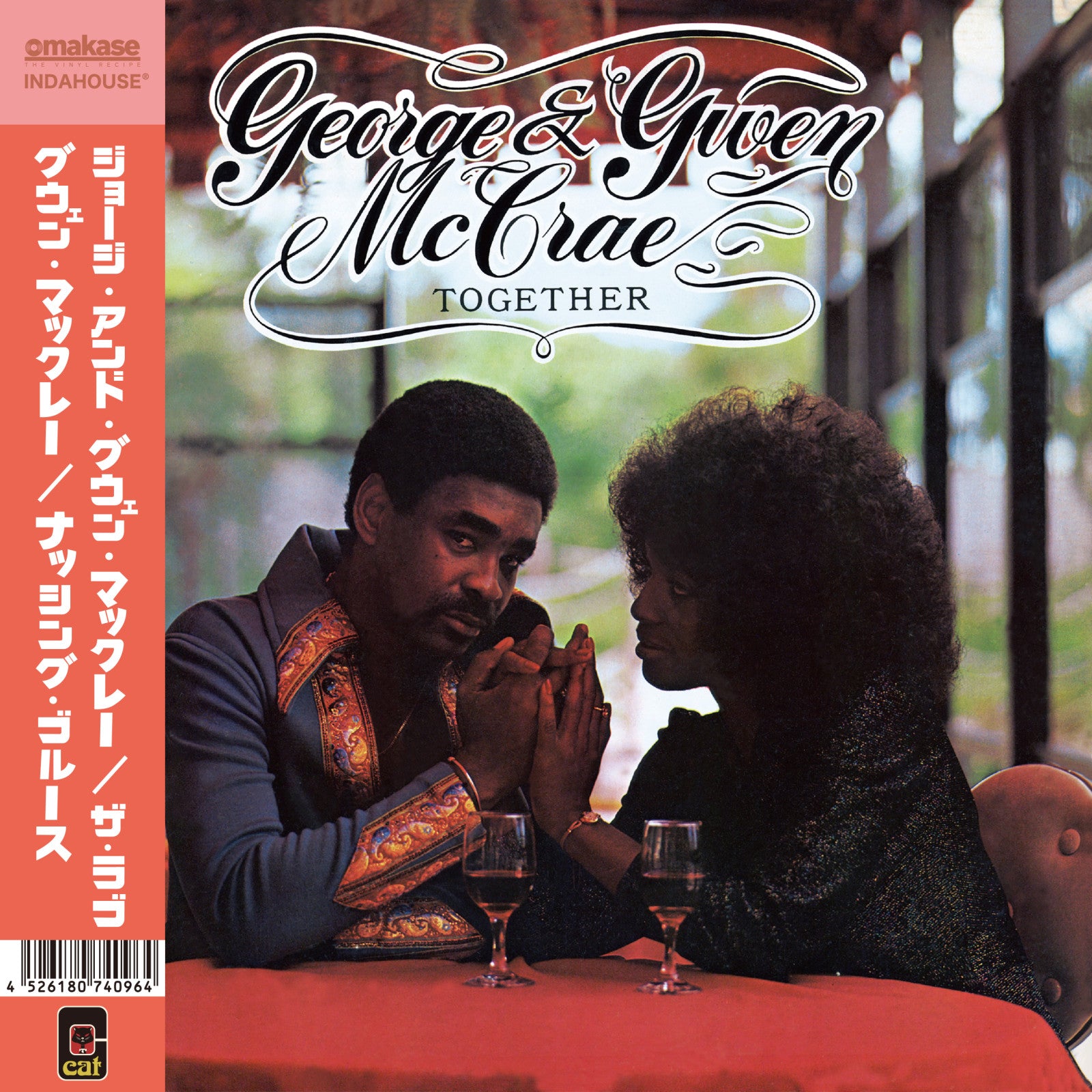 George & Gwen McCrae / Gwen McCrae - The Rub / I've Got Nothing To Lose But The Blues(Selected by OMAKASE)
