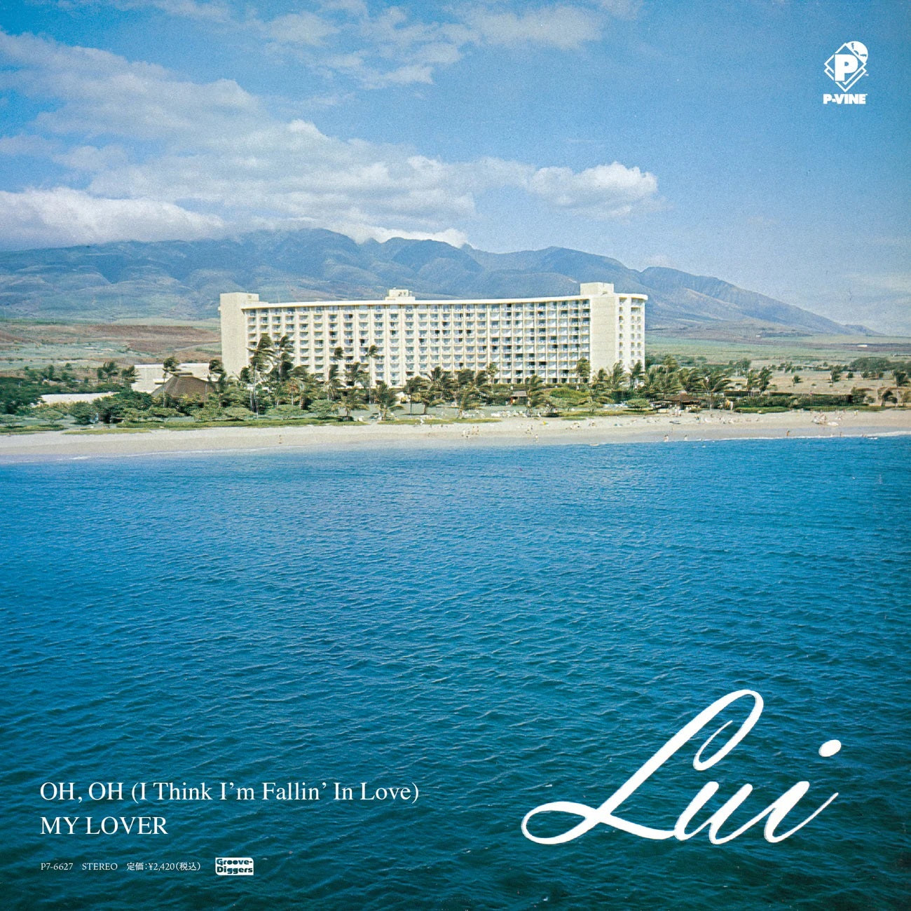 Lui (ルイ) - Oh, Oh(I Think I'm Fall In Love)/My Lover