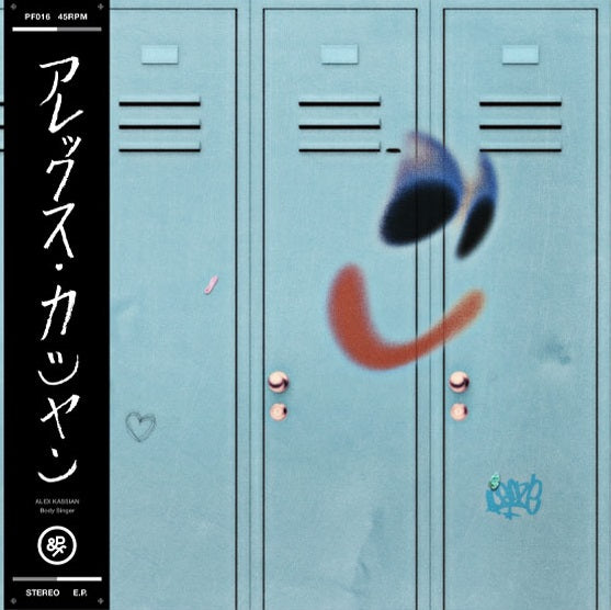 Alex Kassian - Body Singer