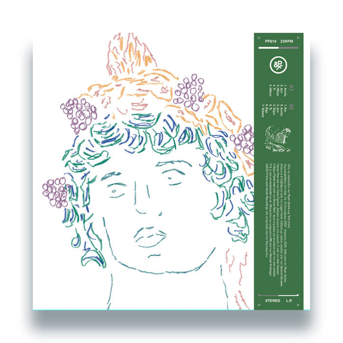 The Orphic Hymns - The Orphic Hymns【近日入荷予定】