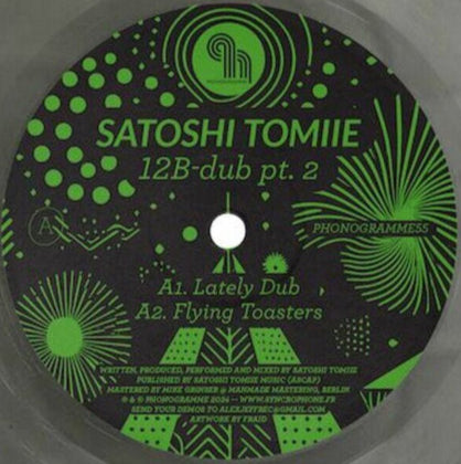 Satoshi Tomiie - 12B Dub Part 2