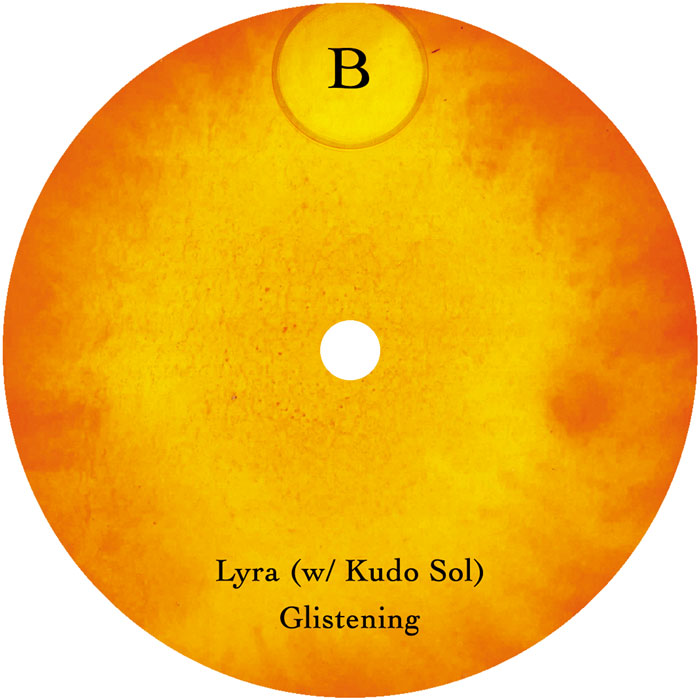 Humble B Flat - Blessings of the Sun