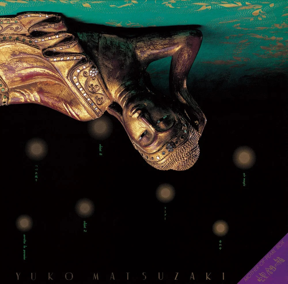 Yuko Matsuzaki (松﨑裕子) - Mother-Of-Pearl Box (螺鈿の箱)