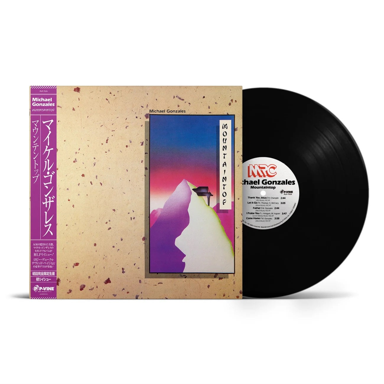 Michael Gonzales (マイケル・ゴンザレス) - Mountaintop (マウンテントップ)