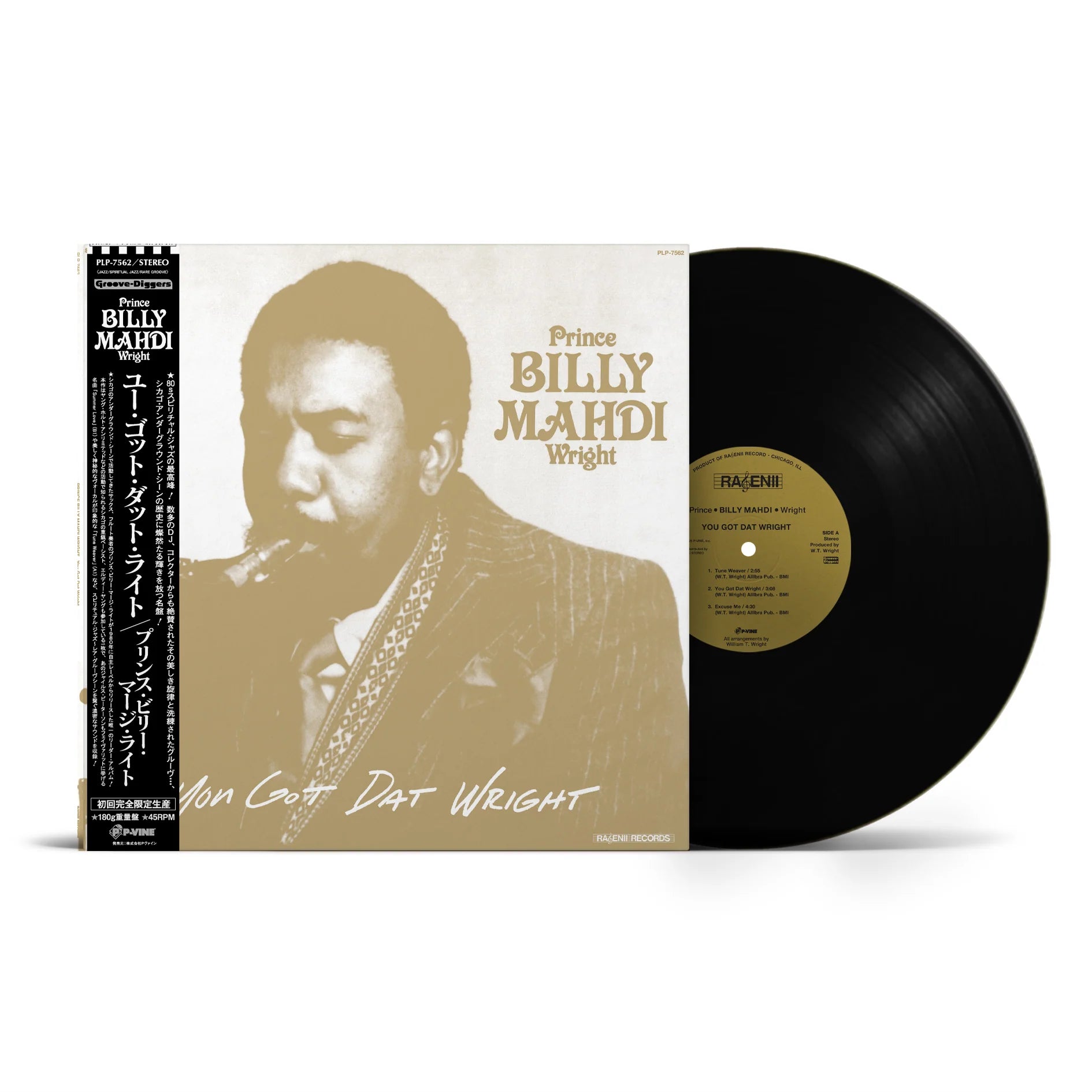 Prince Billy Mahdi Wright – You Got Dat Wright