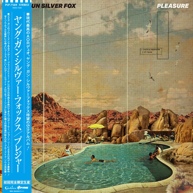 Young Gun Silver Fox – Pleasure