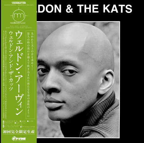 Weldon Irvine – Weldon & The Kats Weldon Irvine – Weldon & The Kats