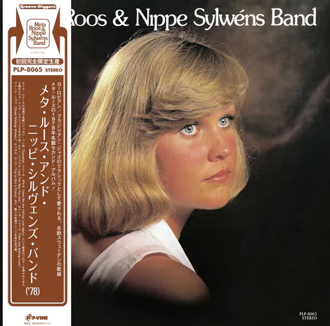 Meta Roos & Nippe Sylwéns Band – Meta Roos & Nippe Sylwéns Band