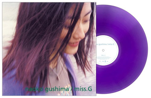 具島直子 (Naoko Gushima) - Miss.G