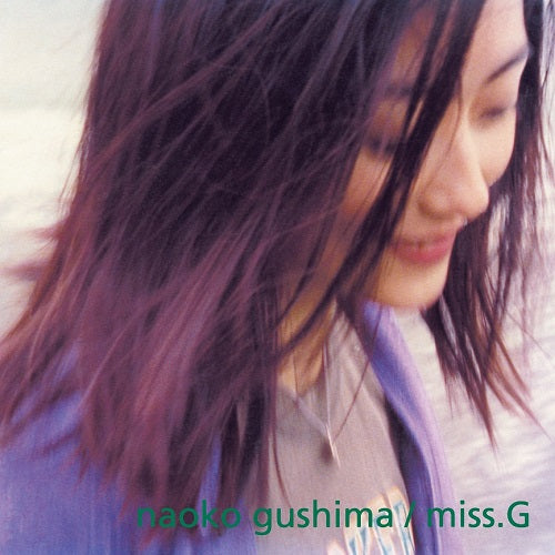 具島直子 (Naoko Gushima) - Miss.G
