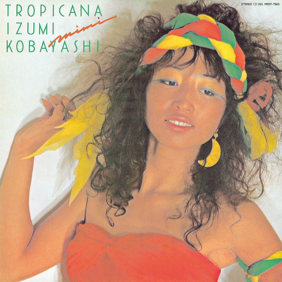 小林泉美 (Izumi Kobayashi) - Tropicana