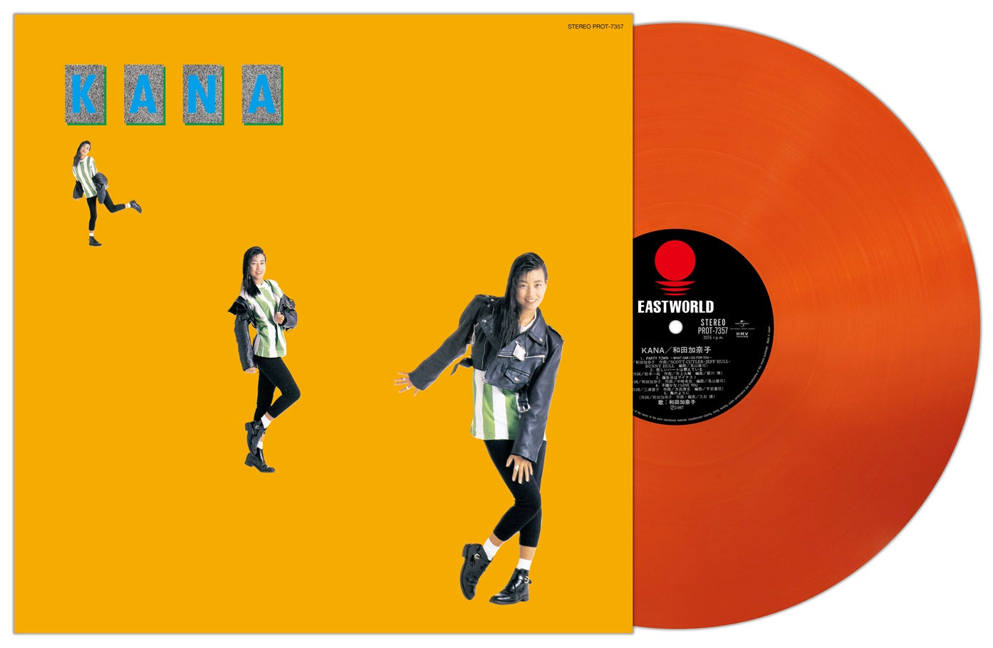 和田加奈子 (Kanako Wada) - KANA