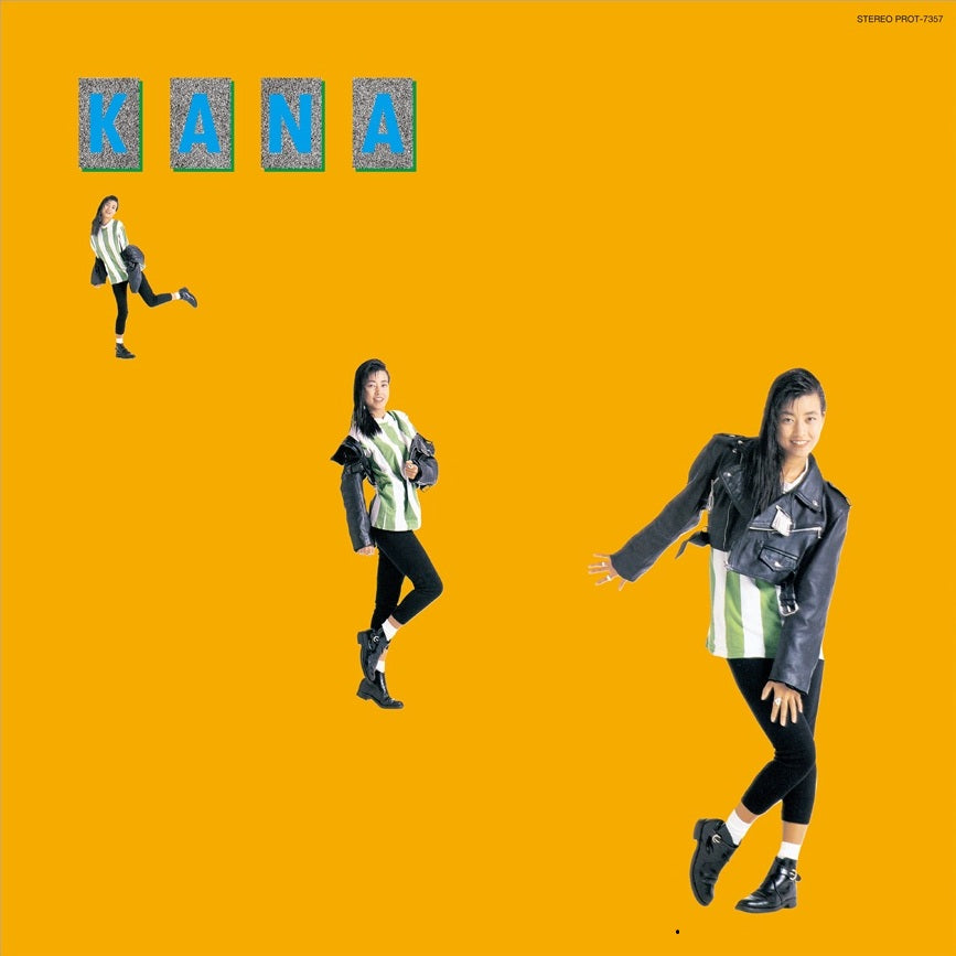 和田加奈子 (Kanako Wada) - KANA