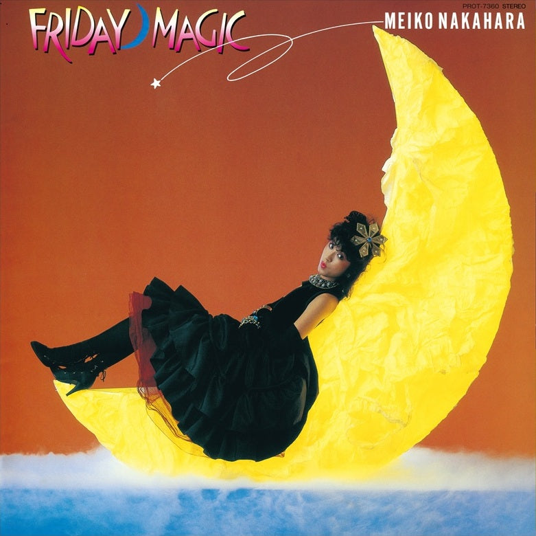 中原めいこ (Meiko Nakahara) - 2時までのシンデレラ ~Friday Magic~ (2ji Made No Cinderella -Friday Magic-)【「レコードの日」限定盤】
