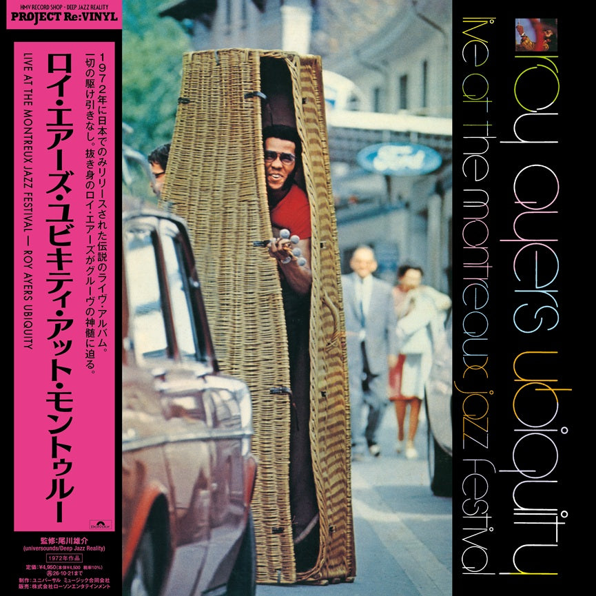 ロイ・エアーズ・ユビキティ (Roy Ayers Ubiquity) - ロイ・エアーズ・ユビキティ・アット・モントゥルー (Live at the Montreux Jazz Festival)【4/22発売予定】
