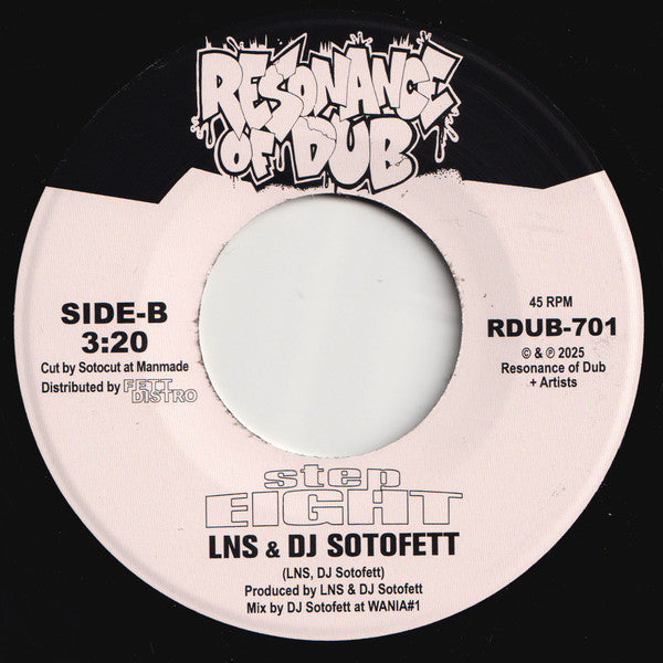 LNS & DJ Sotofett meets Ekowmania – Fanti Shake (Steppers Mix) / Step Eight【Coming Soon】