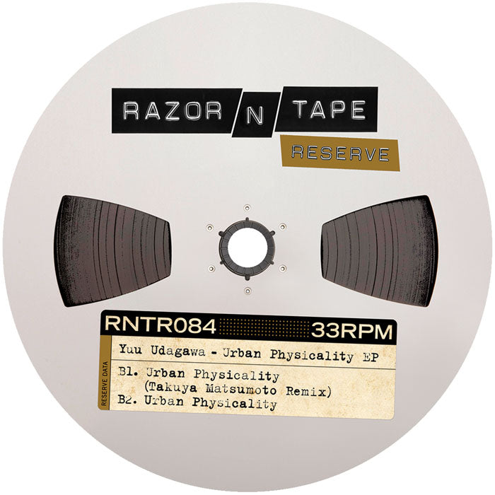 Yuu Udagawa - Urban Physicality EP