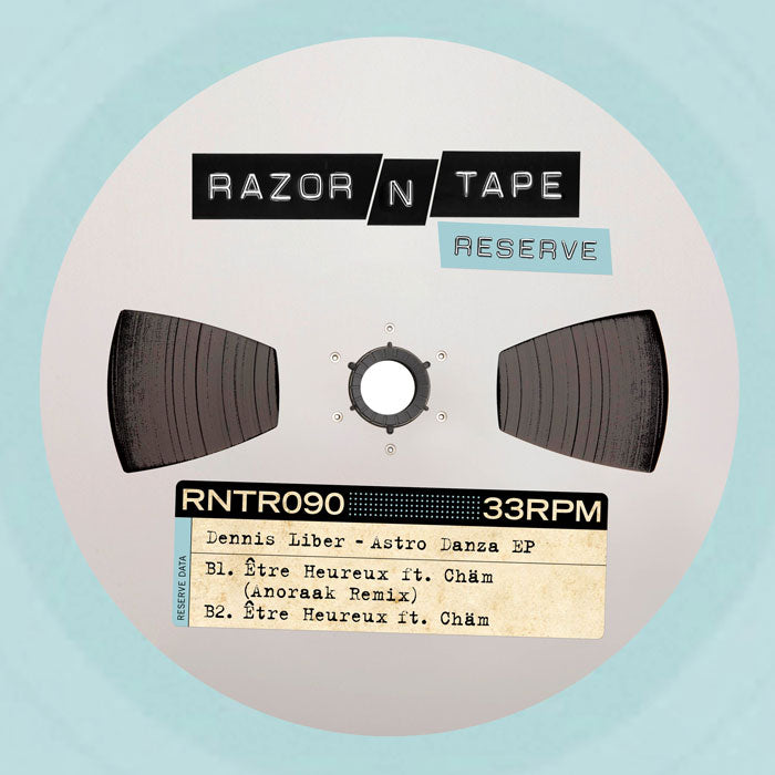 Dennis Liber - Astro Danza EP【近日入荷予定】