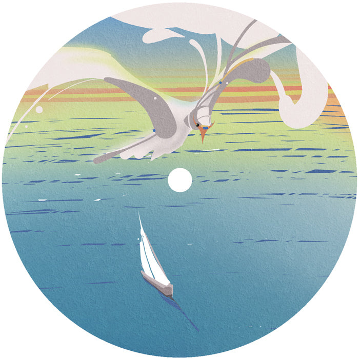 Mar De Novo - Last Disco on Earth EP【近日入荷予定】