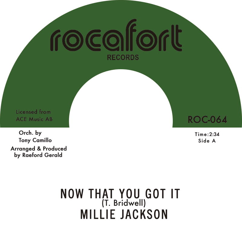 Millie Jackson – Now That You Got / Hypocrisy (Alternative Version)