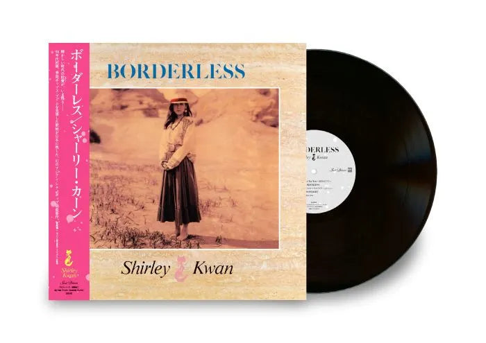Shirley Kwan(シャーリー・カーン)– Borderless【7/22発売】