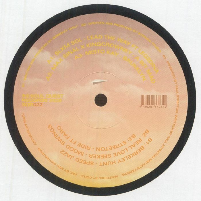 Various – Maintain Altitude vol.2【近日入荷予定】