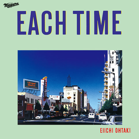 大滝詠一 - EACH TIME 40th Anniversary Edition (LP + 7")