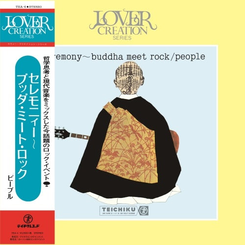 People – Ceremony Buddha Meet Rock