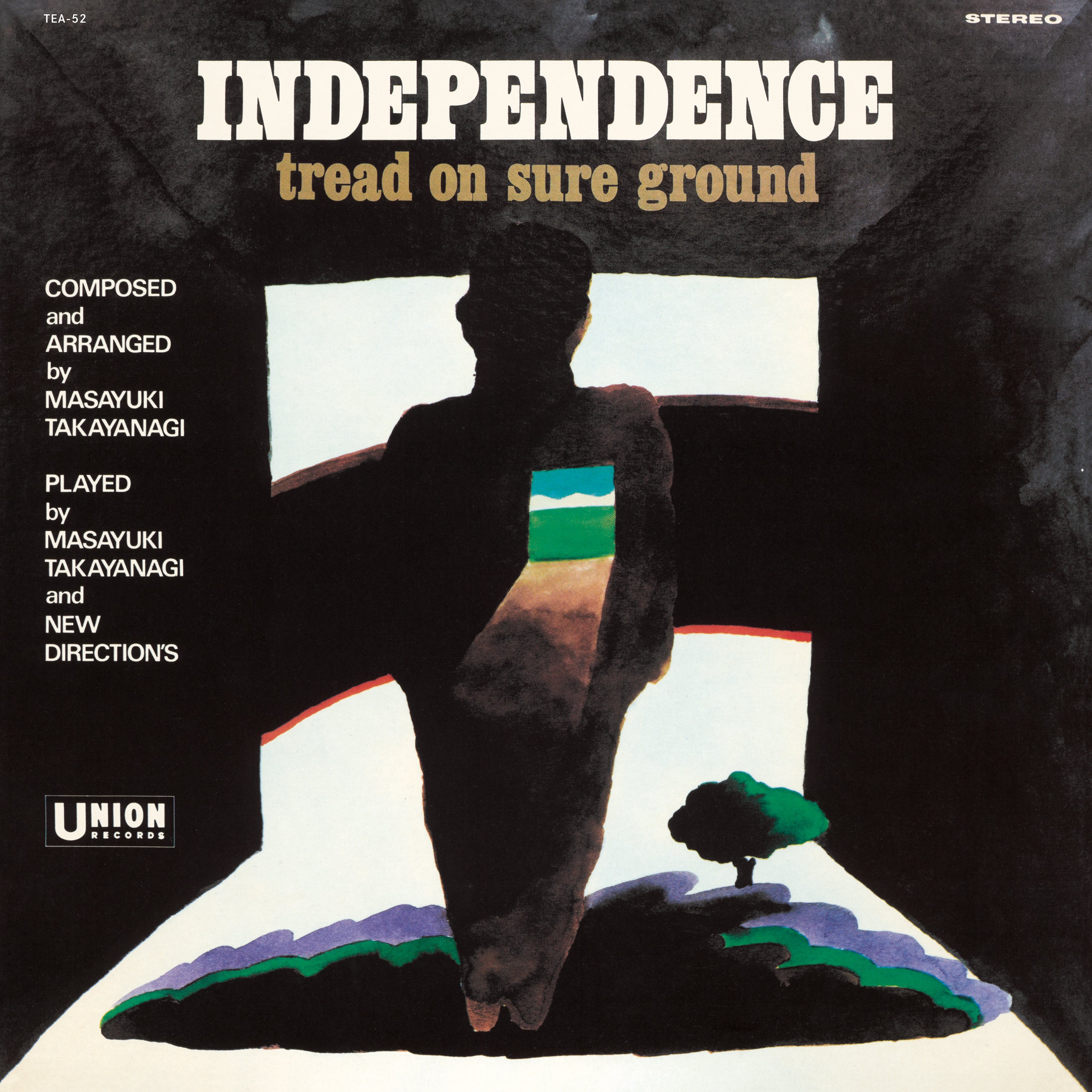 高柳昌行 (Masayuki Takayanagi) - インディペンデンス (Independence)【11/18発売予定】