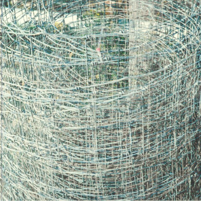 Daigos - 桃源郷 (Tougen-Kyo)