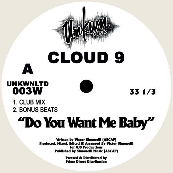 Cloud 9 - Do You Want Me Baby【近日入荷予定】
