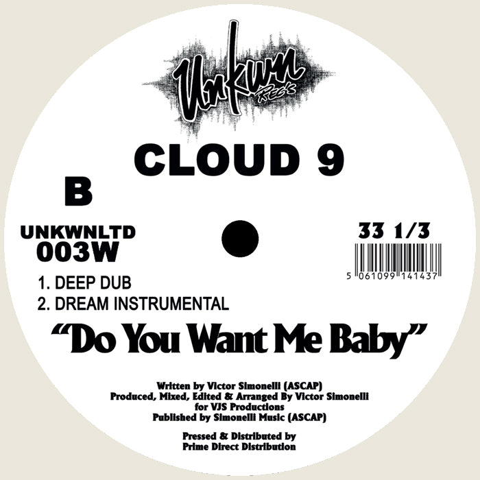 Cloud 9 - Do You Want Me Baby【近日入荷予定】