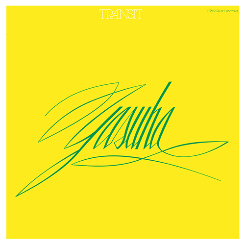 泰葉 (Yasuha) - Transit = トランジット