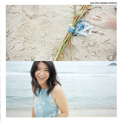 Lisa Ono – Bossa Carioca