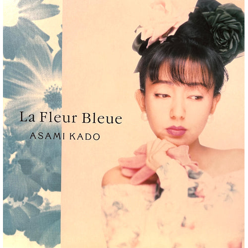 門あさ美 (Asami Kado) - La Fleur Bleue -青い花-