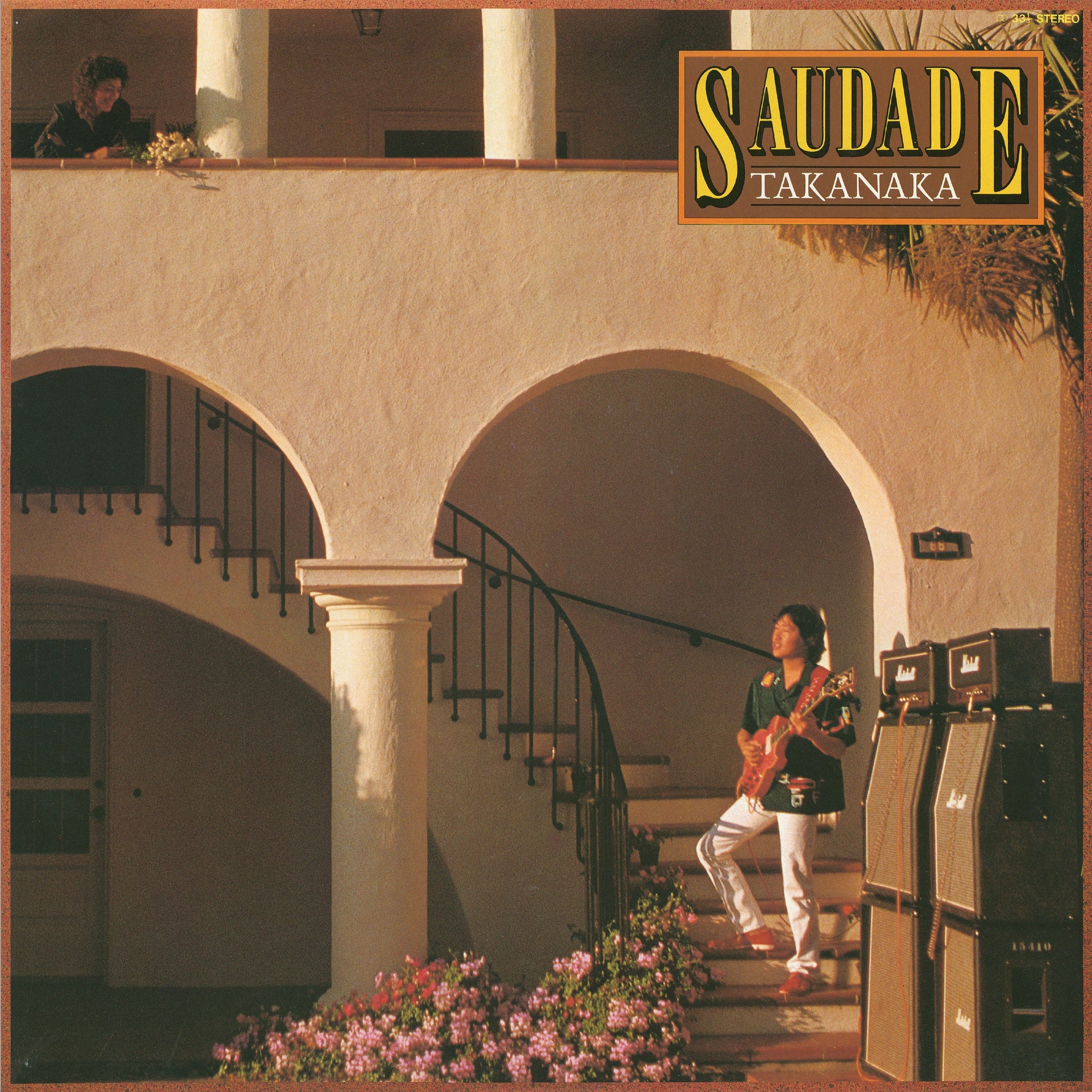 高中正義 (Masayoshi Takanaka) - SAUDADE【2026/03/25発売予定】