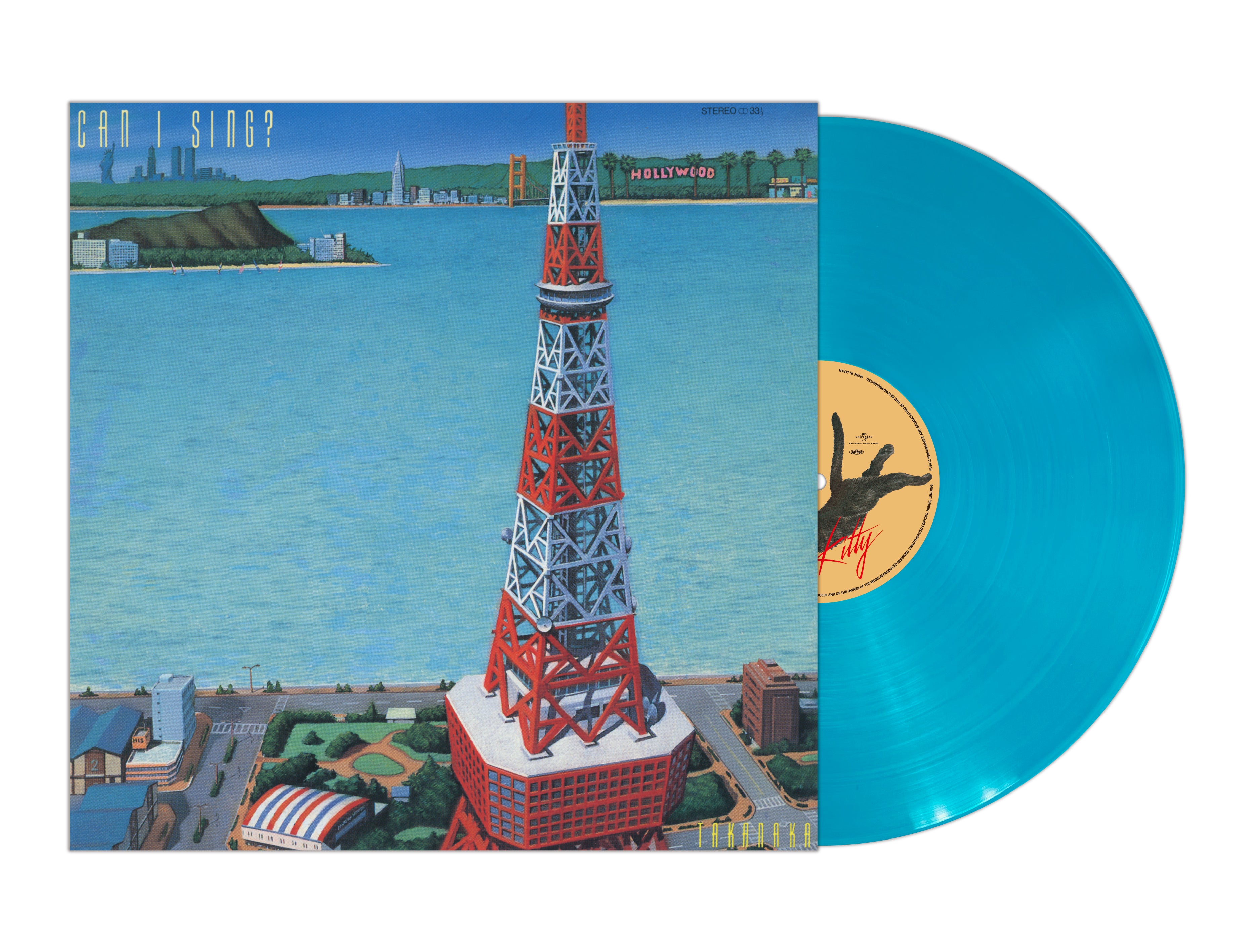 高中正義 (Masayoshi Takanaka) - CAN I SING【2026/03/25発売予定】